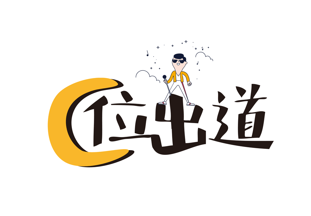 云顶集团(中国) 协同办公 A6+cloud 协同云